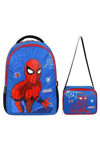 Roxy Spider Patterned Primary School and Lunch Box Set