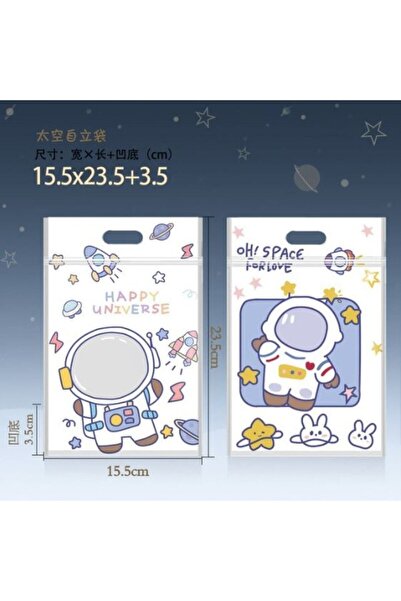 smileshop Sevimli Atıştırmalık Kilitli Gıda/bisküvi /şeker Poşeti-Uzay (1 Adet)