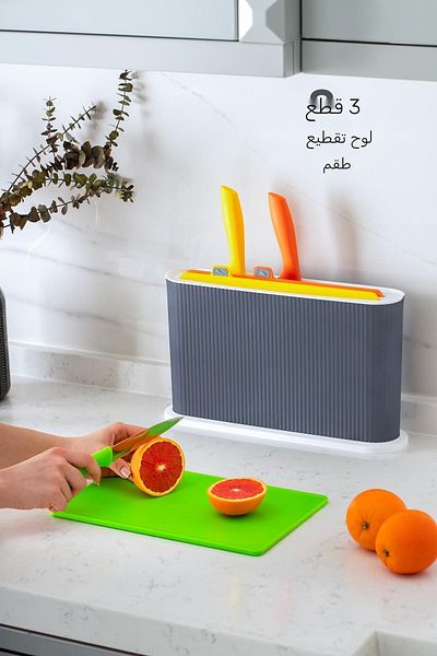 Porsima 1076 Model Multi-Cut Board Set with Stand and Knife - Anthracite-White