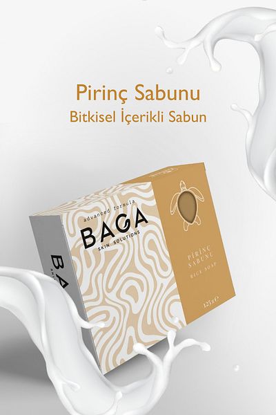 Baga صابون الأرز 125 جرام