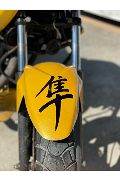 Banxtre Decorative Sticker Black Hayabusa Label for Motor