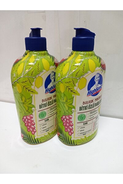 Highgenic Bulaşık Makinesi Bitki Özlü Parlatıcı 500 ml X 2li