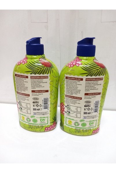 Highgenic Bulaşık Makinesi Bitki Özlü Parlatıcı 500 ml X 2li