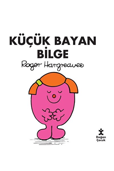 Doğan Çocuk الحكيم الصغير
