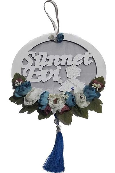 GÜVEN Circumcision House Wooden Pulley Circumcision Floral Door Ornament