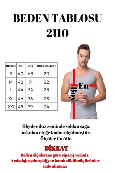 DONEX Ανδρικό εσώρουχο 3 τεμαχίων 100% βαμβακερό ριμπ 2110