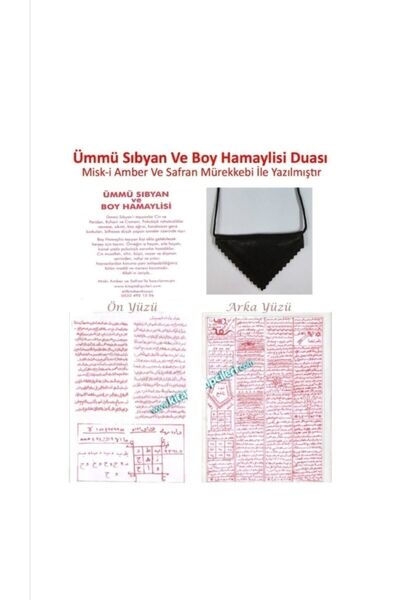 Bilgiçoğlu Ümmü Sıbyan Ve Boy Hamaylisi Çevşen