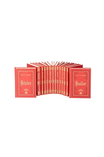 Envar Neşriyat Risale-i Nur Külliyatı 14 Kitap Orta Boy Termo Deri Cilt Risal...