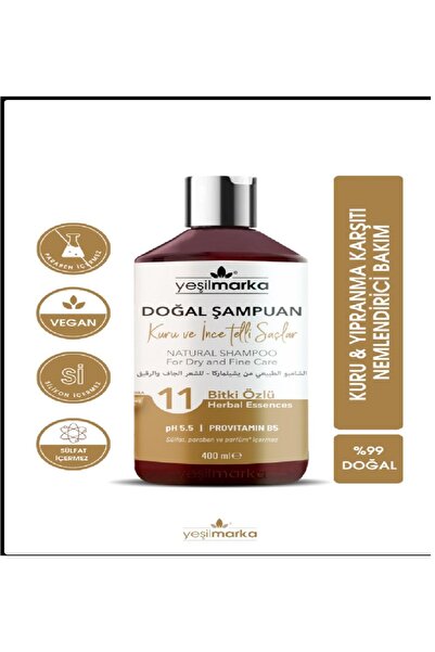 Morfarma Kuru Ve Ince Telli Saçlar Için Doğal Şampuan 400ml - YEŞİL MARKA