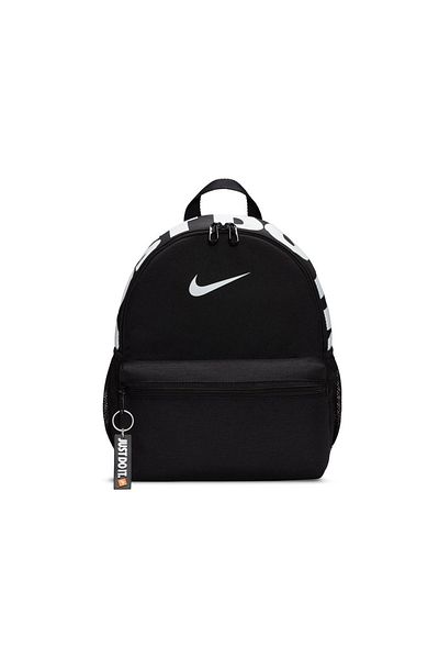 Nike Unisex Mini Backpack - Καθημερινή χρήση