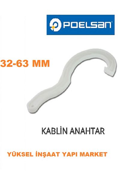 POELSAN 32-63 Mm CouplinG Switch - 1 Piece Is Sent, Quality Plastic