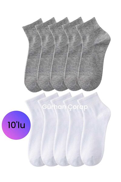 Gürhan Çorap Unisex 10 Pairs Cotton Sports Booties - Γκρι-Λευκό Χρώμα
