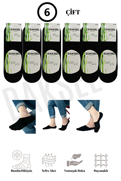 noetr Мъжки черни балерини - безшевни, невидими, неплъзгащи се, силиконови, п...