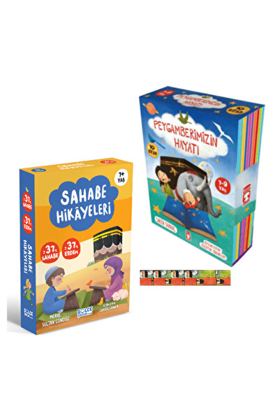 Gülce Kitap Peygamberimizin Hayatı Set (10 Kitap)-Sahabe Hikayeleri Set (10 Kitap)