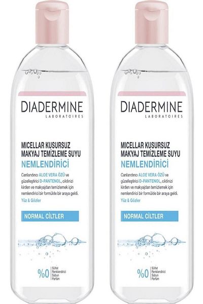 Diadermine Moisturizing Micellar Make-up Cleansing Water 400 ml 2 Pieces