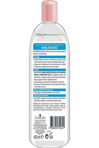 Diadermine Moisturizing Micellar Make-up Cleansing Water 400 ml 2 Pieces