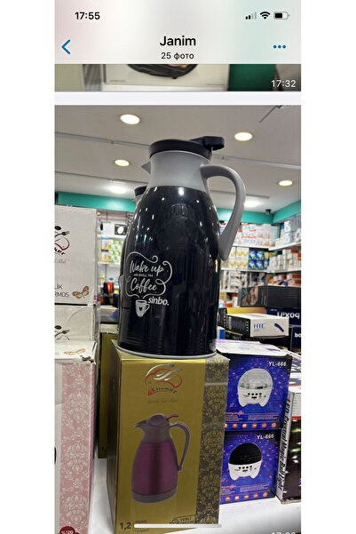 Home Sicak , Soğuk tutan Termos 1,6 Litre