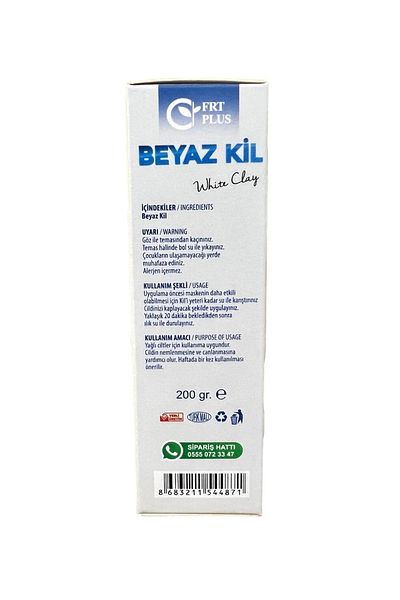 FRT PLUS White Clay Mask 200gr
