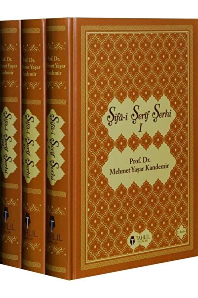 Tahlil Yayınları Şifai Şerif Şerhi, Kadı Iyaz, Mehmet Yaşar Kandemir, 3 Cilt,...