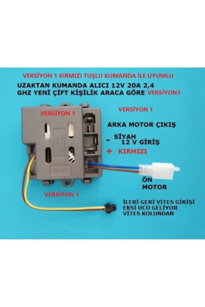 PİLSAN ATTACK MODELİ AKÜLÜ ARABA UZAKTAN KUMANDA ALICI(BEYİN)