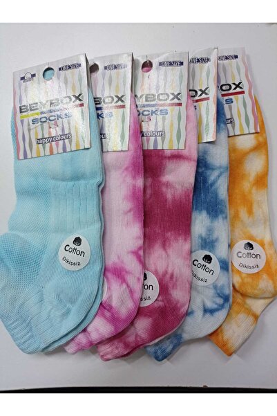 Bambu Babet Çorap 6'lı set