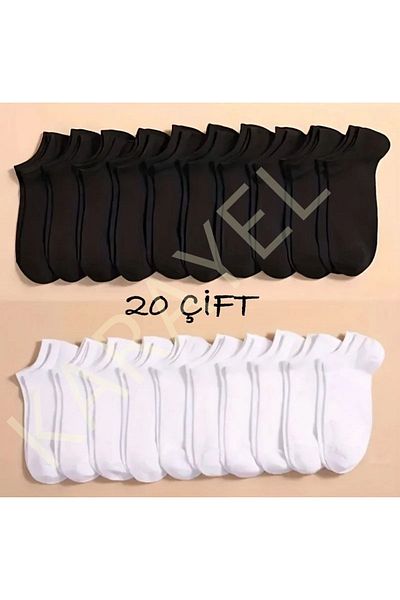 Economical Plain Socks Set of 20 - Pair Pack