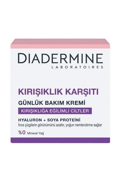 Diadermine 50 ml Care Cream - Anti-Wrinkle
