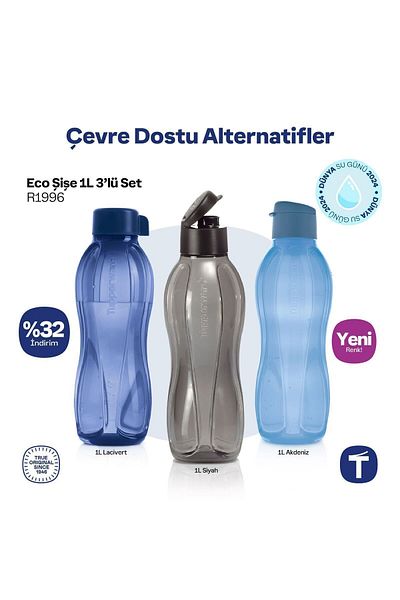 Tupperware عصير