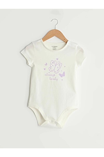 Lc Waikiki Bebek Giyim Ve Lcw Bebek Kiyafetleri Trendyol