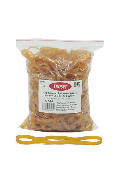 ekoset Bag Holder for Trash Cans Rubber Rubber 18x5 Natural