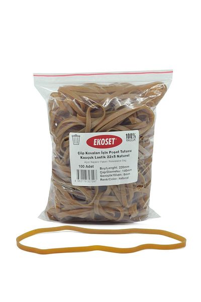 ekoset Bag Holder for Trash Cans Rubber Tire 22x5 Natural
