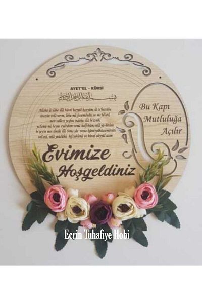 kapi onu aksesuar modelleri ve fiyatlari trendyol
