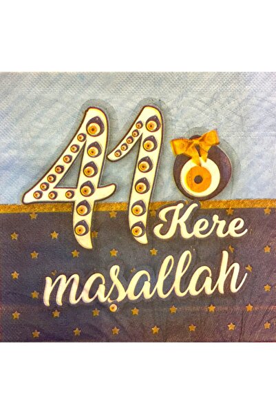 Huzur Party Store 41 Kere Maşallah Yazılı Peçete Nazar Boncuğu Sünetime Hoşge...