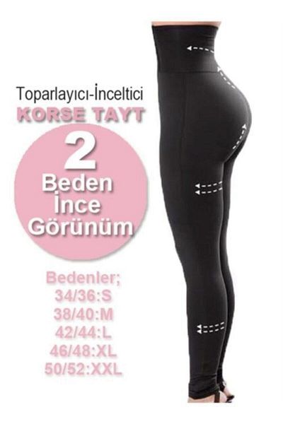 Nightlight Women's Black Two Size Slimming Corset Tights
