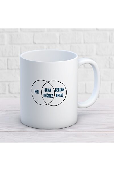 ART HEDİYE لا يستحق لك كوب كوب مطبوع على الجانبين