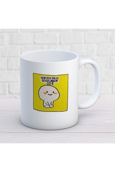 ART HEDİYE كوب مطبوع عليه "أرىني مرة واحدة إلى حبيبك" على الجانبين