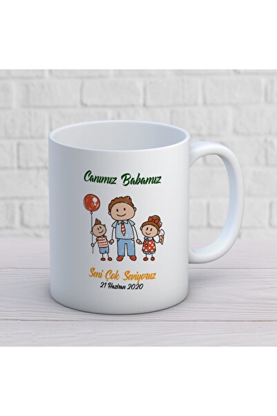 ART HEDİYE كوب مطبوع عليه وجهين لأبنا العزيز