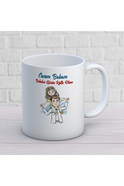ART HEDİYE كوب مطبوع عليه وجهين للفتيات من My Dear Dad
