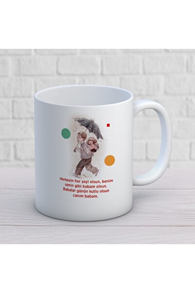 ART HEDİYE Father's Day 74 Be My Like You Dad Mug Cup