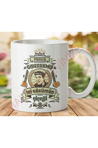 ART HEDİYE كوب باركا زهرة عيني المطبوع على الجانبين