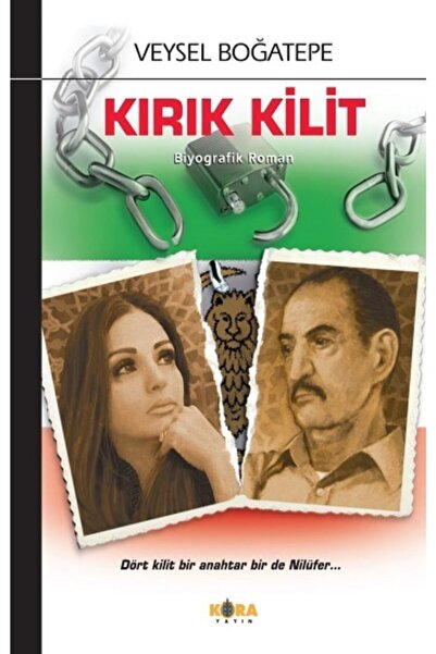 Kora Yayın القفل المكسور - - كتاب فيسيل بوجاتيبي