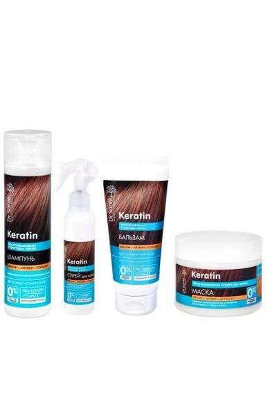 Dr. Sante Keratinli Saç Yapısı Onarımı Için 4 lü Saç Bakım Seti