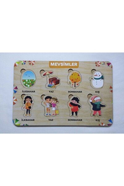 Kubbehan لعبة ألغاز خشبية تعليمية للفصول