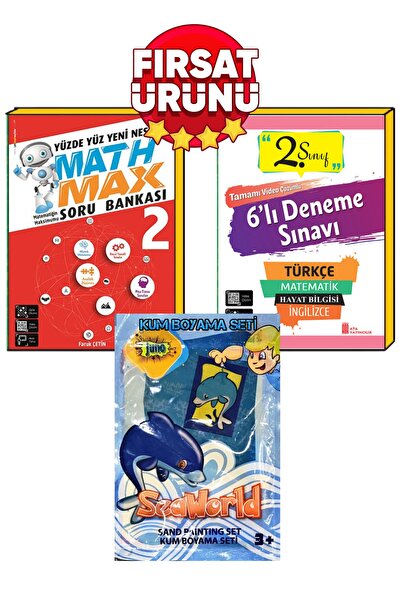 Ata Yayıncılık 2. بنك الأسئلة Math Max من الفئة + مجموعة تجريبية مكونة من 6 ق...
