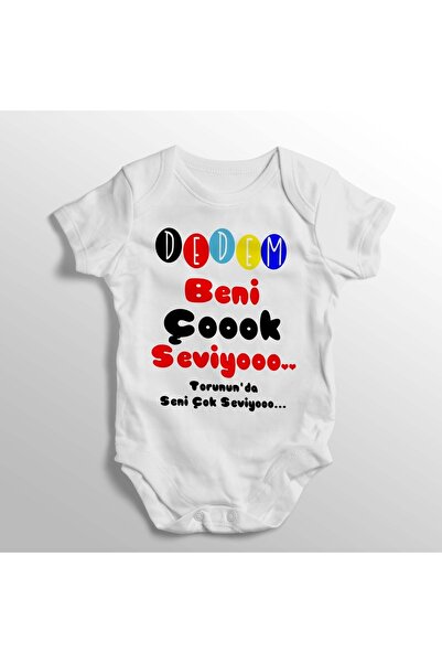 Limon بدلة أطفال مطبوع عليها جدي يحبني كثيرًا