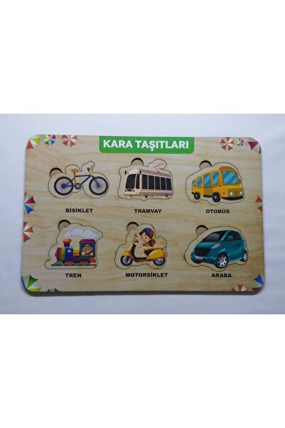 Kubbehan لعبة لغز المركبات البرية الخشبية التعليمية