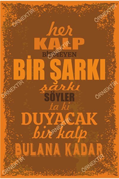 Every Heart Sings an Endless Song Until You Find a Heart to Hear Graffiti Wooden Poster