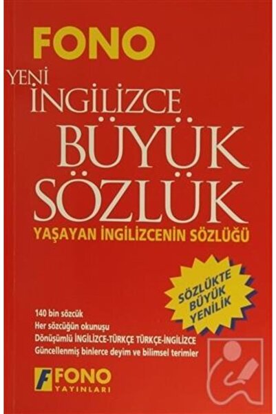 Fono Yayınları İngilizce / Türkçe - Türkçe / Yeni İngilizce Büyük Sözlük / Fo...