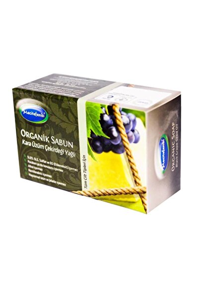 Mecitefendi صابون بذور العنب الأسود 125 جرام عضوي