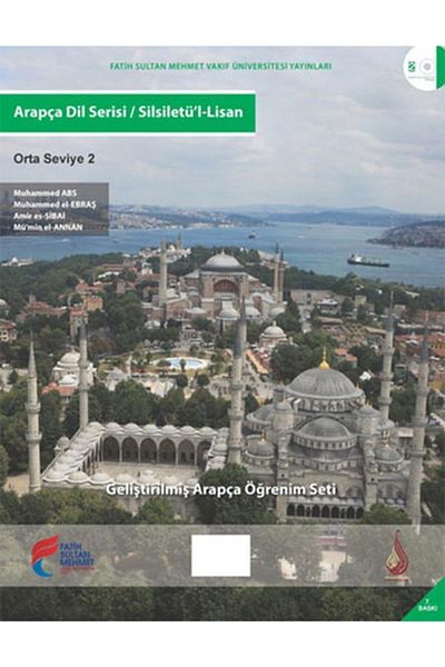 Fatih Sultan Mehmet Vakıf Üniversitesi Yayınlar Middle Level 2 - Arabic Language Series